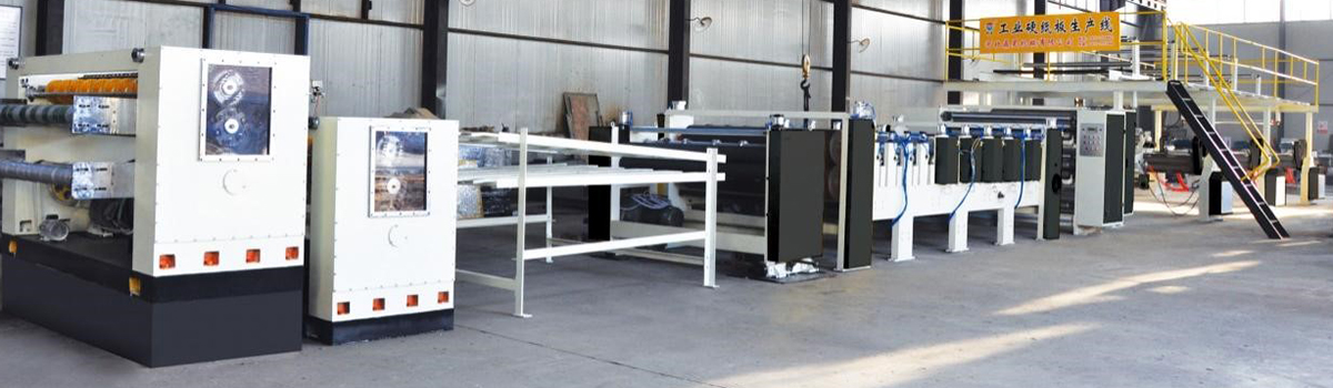 Ligne de Production de Carton Industriel (Carton Rigide) DHIL